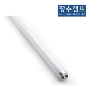 장수램프 FL40EXD 삼파장 직관 형광등 120cm