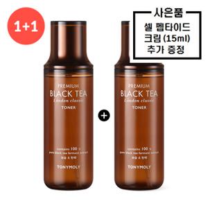 (정품2개)프리미엄 블랙티 런던 클래식 토너+사은품/골드24k 스네일 크림 15ml 대체증정