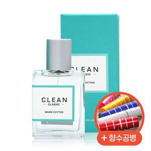 클린 향수 웜코튼 클래식 EDP 30ml + 향수공병 + 앰플3종