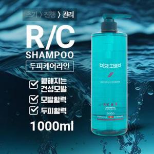 바이오메드 헤어테라피 리크 레시따 RC삼푸 1000ml - 모발활력/모발세정샴푸