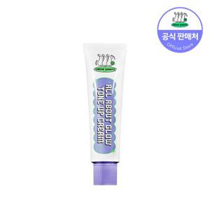 올어바웃 글로우 톤업크림 50ml (조명필터크림)