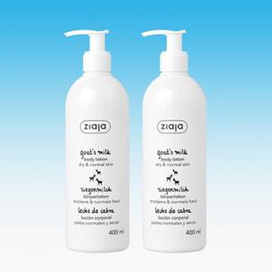 [1+1] 산양유 바디로션 400ml