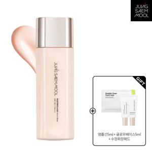 마스터클래스 글로우 베이스 50ml (앰플선5ml + 글로우베이스5ml + 수정화장패드 증정)