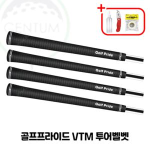 골프프라이드 투어벨벳 그립 VTM 49.5g 라운드 고무