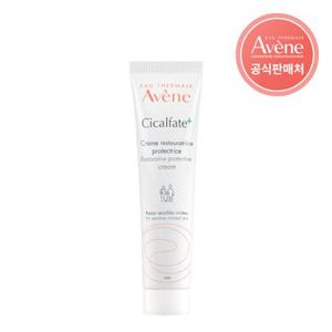 [아벤느] 시칼파트 플러스 크림 40ml