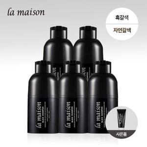 샴푸로 새치염색 끝! 새치커버 염색샴푸 200ml+무료배송