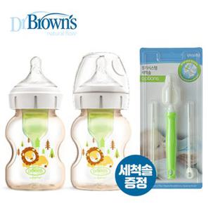 [닥터브라운]와이드 옵션스 플러스 데코 PPSU 젖병(2P_150ml)+(사은품)통기시스템세척솔