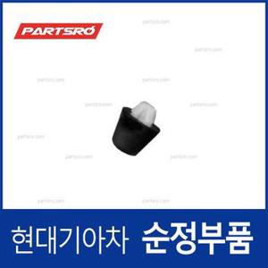 도어 오버슬램 범퍼 (1개 낱개) (82191D4000) 그랜저IG, 아반떼, 싼타페, 그랜져 하이브리드, 쏘나타 DN8 현대모비스부품몰