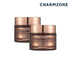 [참존] 디에이지 리미티드 뉴트리언트 플러스 퍼밍 크림 50ml X2