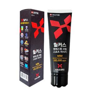 헐커스 MSM 크림 120ml 스포츠마사지/엠에스엠 핫크림