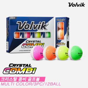 [볼빅]2022 크리스탈 콤비(CRYSRAL COMBI) 골프볼/골프공[3피스/12알][멀티컬러]