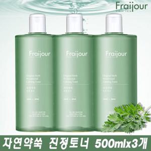 1+1+1 프레쥬 자연약쑥 진정토너 500ml/각질케어