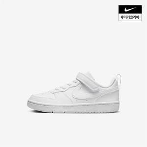 키즈 나이키 코트 버로우 로우 리크래프트 (PS) NIKE DV5457-106