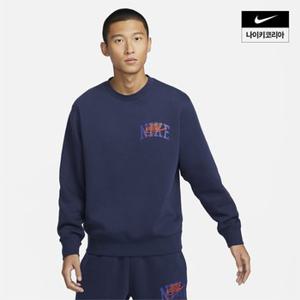 맨즈 나이키 클럽 플리스 긴팔 크루넥 스웻셔츠 NIKE FV4446-410