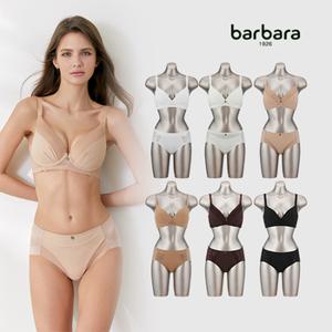 [최초가 178,000원]바바라[barbara] c`est moi ETE