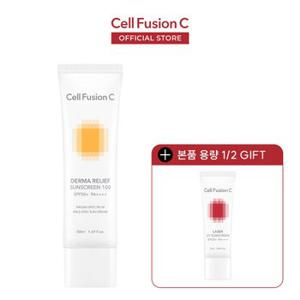 더마 릴리프 썬스크린 100 50ml (+ 레이저 UV 25ml 증정)