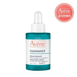 클리낭스 A.H.A 클리어 세럼 30ml