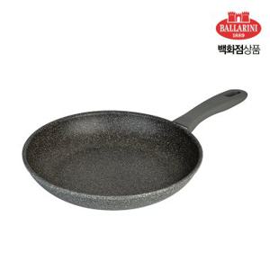 [발라리니] 무라노 프라이팬 20cm (BA1006146)