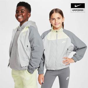 키즈 나이키 스포츠웨어 앰플러파이 주니어 우븐 풀 지퍼 재킷 NIKE FN9134-077