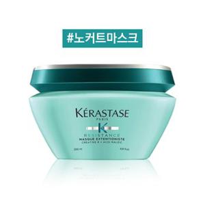 익스텐셔니스테 마스크 200ml [노커트 마스크]