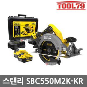 스탠리 팻맥스 SBC550M2K 원형톱 20V MAX 브러쉬리스 4.0Ah 2개