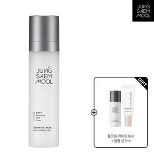 에센셜 물 마이크로 피팅 미스트 120ml + 물크림 라이트 8ml + 마스터클래스 앰플선 5ml