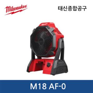 M18 AF-0 / 18V 충전 선풍기 베어툴