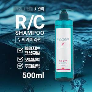 바이오메드 헤어테라피 리크 레시따 RC삼푸 500ml - 모발활력/모발세정샴푸