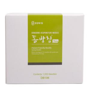 동방침 블리스터 0.25x50mm 1Box(1000pcs) 한방침 멸균침