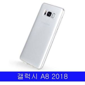 갤럭시 A8 2018 BON2투명젤 A530 케이스