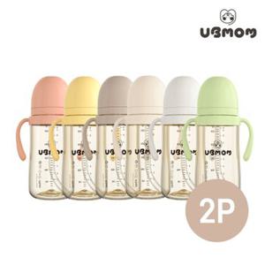 유비맘  PPSU 시그니처 역류방지 유아빨대컵 280ml 1+1