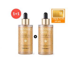 (100ml*2개)인텐스 케어 골드24K 스네일 럭셔리 앰플+사은품/골드24k 스네일 마스크팩 20매 증정