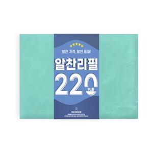 기저귀 쓰레기통 매직캔 호환 리필 봉투 알찬리필 220 250 280 1매