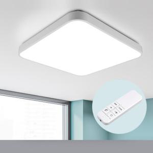 LED 리모컨 초슬림시스템 방등 50W 안방등 천장조명 플리커프리