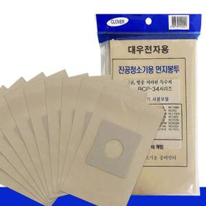 대우 먼지봉투10P (RCP-34)진공청소기 종이필터 거름