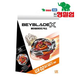 UX-02 베이블레이드 스타터 헬즈 해머 3-70H (런처포함)