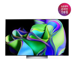 [LG전자공식인증점] 올레드 TV 스탠드형 OLED55C3FNA (138cm)