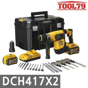 디월트 DCH417X2 충전 해머드릴 60V 3.0AH 셋트 SDS-PLUS 함마