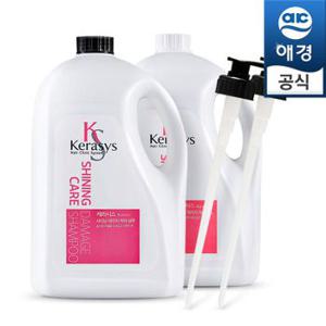 케라시스 샤이닝 대용량 샴푸/린스 4000ml+펌프[23799196]