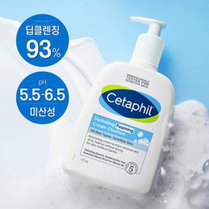 세타필 하이드레이팅 저자극 메이크업 대용량 포밍 클렌저 473ml