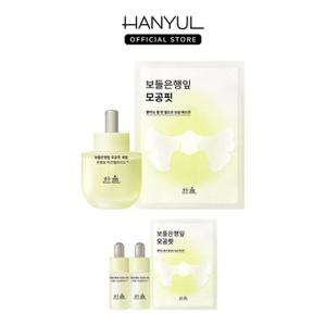 보들은행잎 모공핏 세럼 40ml + 보들은행잎 모공핏 마스크