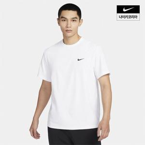 맨즈 나이키 드라이 핏 UV 하이버스 반팔 피트니스 탑 NIKE DV9840-100