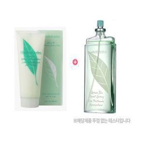 그린티 리후레싱 바디로션 100ml + 그린티센트 스프레이 100ml 테스터 증정