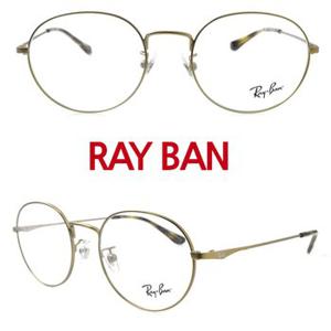 [레이벤]RB6369D 2886 50SIZE RAY-BAN 안경테