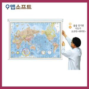 맵소프트 세계지도 소형 코팅 롤스크린  1m 10cm X 80cm  블라인드 인테리어