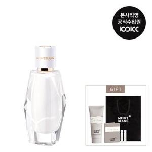 [코익퍼퓸] 몽블랑 시그니처 우먼 EDP 30ML(+바디로션+샘플 2종+쇼핑백)