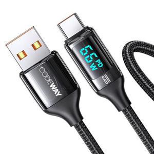 코드웨이 디스플레이 USB A to C타입 고속충전 케이블 1.2m외