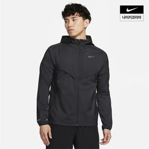 맨즈 나이키 윈드러너 리펠 러닝 재킷 NIKE FB7541-010