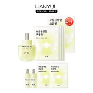 보들은행잎 모공핏 세럼40ml+보들은행잎 모공핏 마스크 기획세트