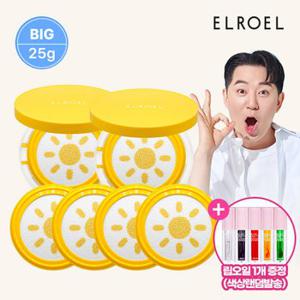 [빅] 엘로엘 파데프리 옐로우 팡팡 빅 선쿠션 25g 본품2+리필4 (+립오일 1개 증정)_ELROEL